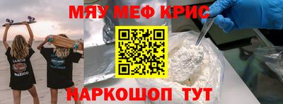 дживик Сосновоборск