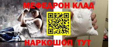 дживик Сосновоборск