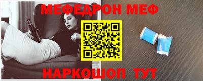 винт Сосновый Бор