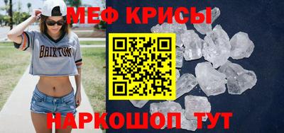 винт Сосновый Бор