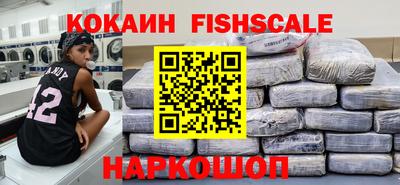 винт Сосновый Бор