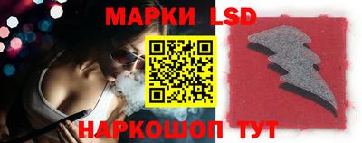 винт Сосновый Бор