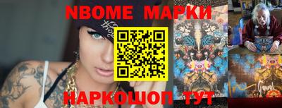 дживик Сосновоборск