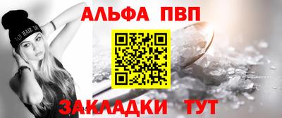 дживик Сосновоборск