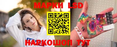 дживик Сосновоборск