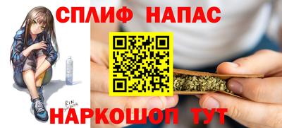 гидра Балашиха