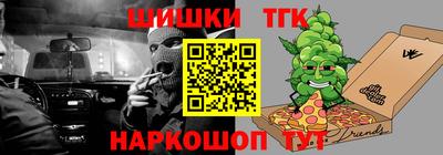 трава Балаково