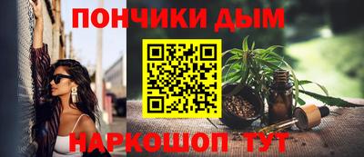 гидра Балашиха