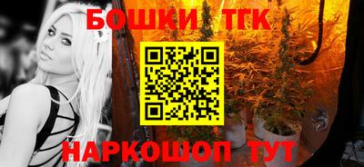 дживик Сосновоборск