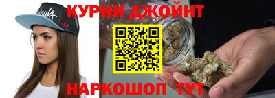 трава Балаково