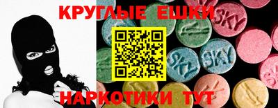 винт Сосновый Бор
