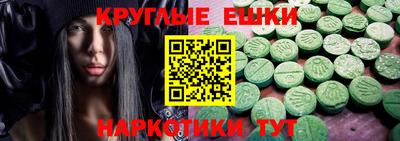 дживик Сосновоборск