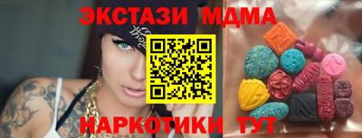 дживик Сосновоборск