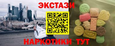 гашик Балахна