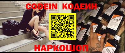 винт Сосновый Бор
