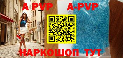 дживик Сосновоборск