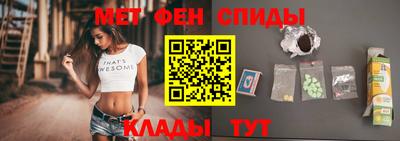 дживик Сосновоборск