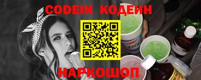 дживик Сосновоборск