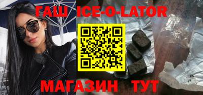 винт Сосновый Бор