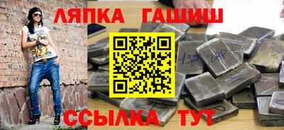 дживик Сосновоборск