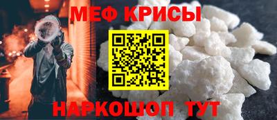 дживик Сосновоборск