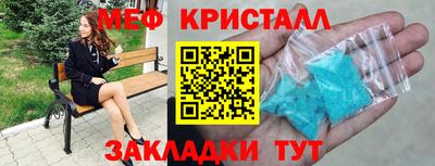 винт Сосновый Бор