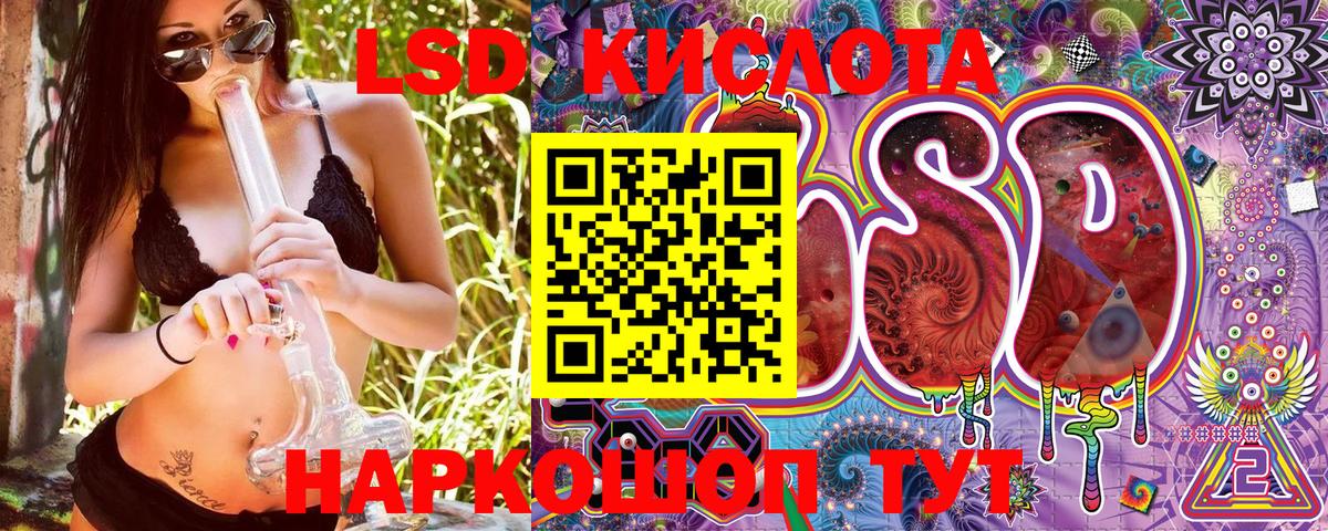 Марки N-bome  Марки NBOMe 1,5мг  Ржев  Марки NBOMe 1,5мг 