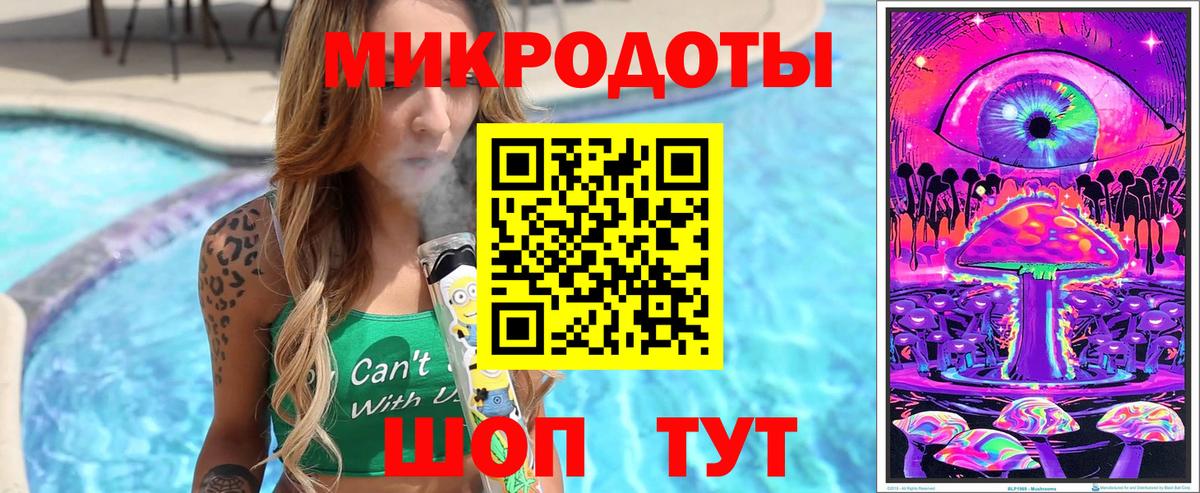 Галлюциногенные грибы прущие грибы  Вход с VPN  цена наркотик  Ржев  Псилоцибиновые грибы MAGIC MUSHROOMS 